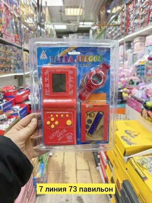 Миниатюра 5