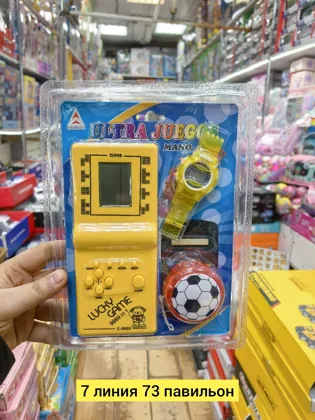 Миниатюра 6