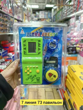 Миниатюра 8