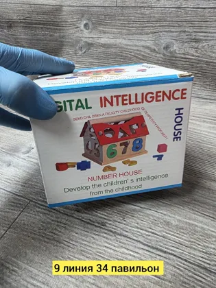 Игрушка, дерево разные цвета Цена штучно: 200руб Цена оптом: 190руб упак. 5шт=950руб