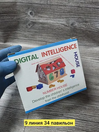 Миниатюра 3