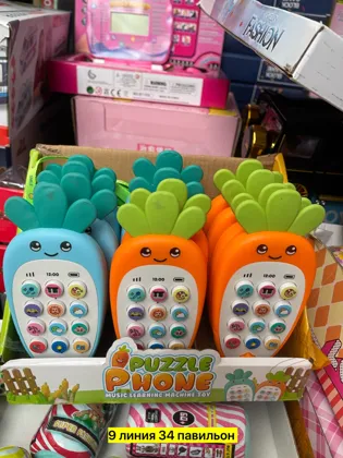 Игрушка, пластик Детский телефон-игрушка Морковный Цена штучно: 150руб Цена оптом: 130руб