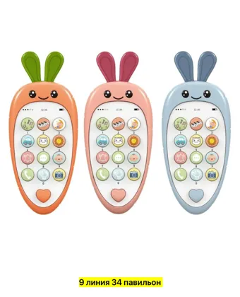 Миниатюра 3