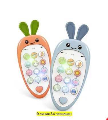 Миниатюра 4