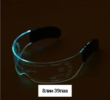 Миниатюра 4