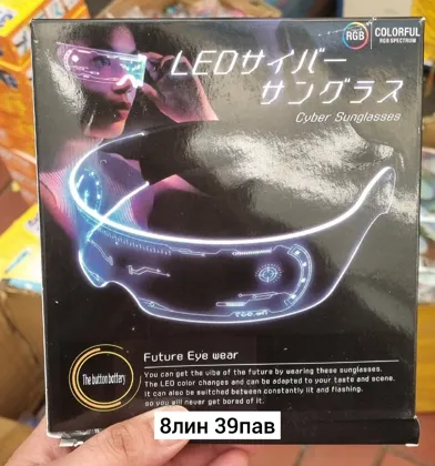 Миниатюра 5