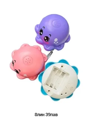 Миниатюра 3