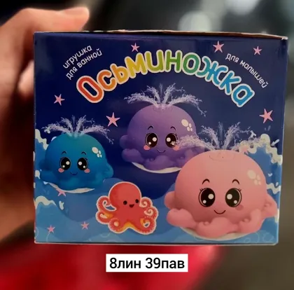 Миниатюра 4