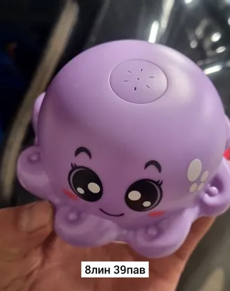 Миниатюра 5