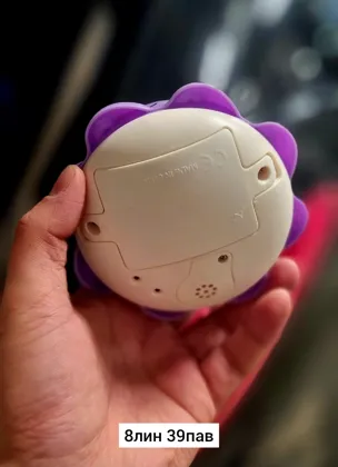 Миниатюра 6