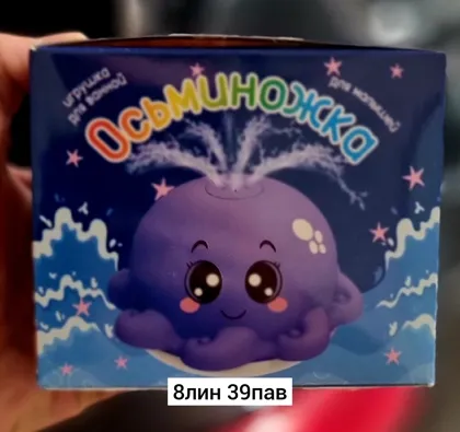 Миниатюра 7