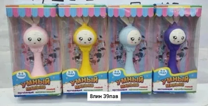 Игрушка, пластик Распродажа Музыкальная интерактивная обучающая игрушка Умный малыш Зайка.