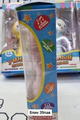 Миниатюра 2