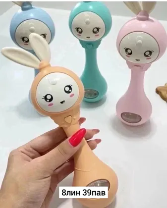 Миниатюра 5