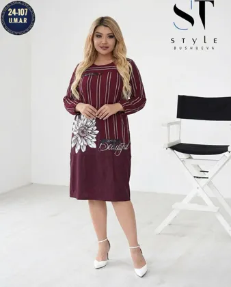 Миниатюра 3