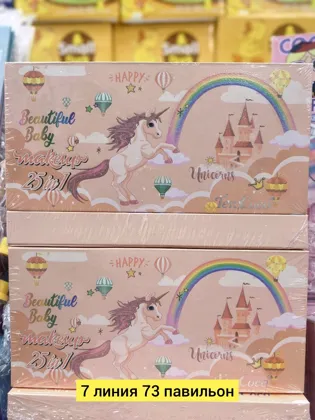 Миниатюра 2