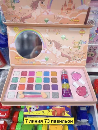 Миниатюра 4