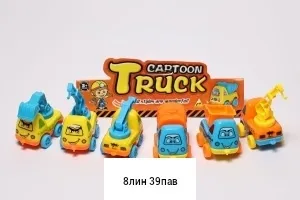 Игрушка, пластик Набор Спецтехника - отличный подарок для малыша, который получит сразу 6