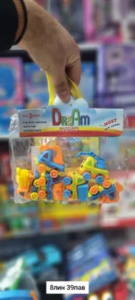 Миниатюра 2