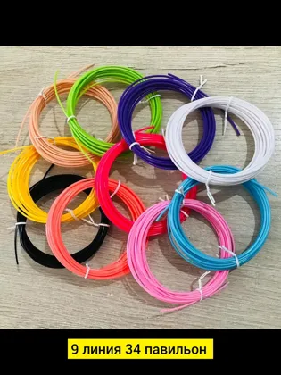 Миниатюра 2