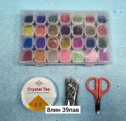 Игрушка, пластик Набор бисера для бисероплетения состоит из 28 цветов Размер 17 10,5см Мес