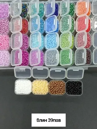 Миниатюра 2