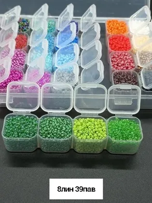 Миниатюра 4