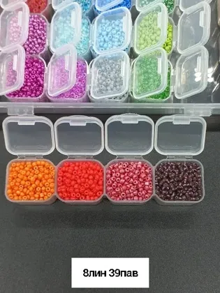 Миниатюра 6