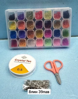 Миниатюра 7