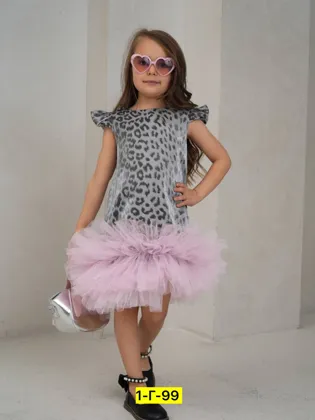 Миниатюра 3