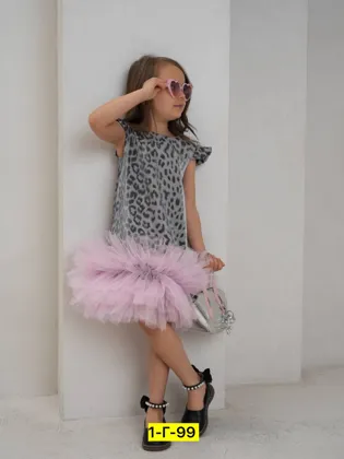 Миниатюра 5