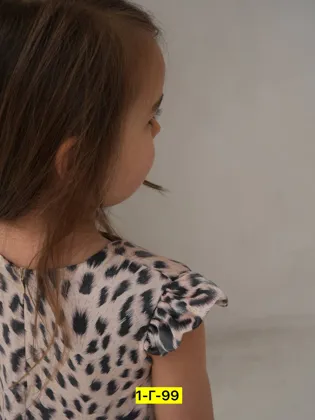 Миниатюра 7