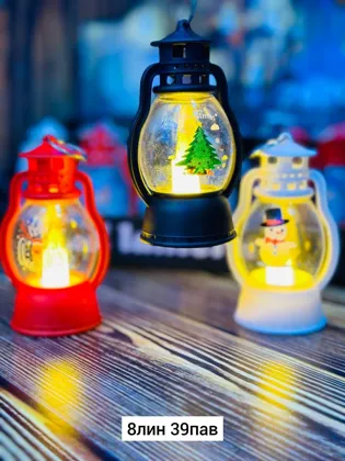 Миниатюра 5