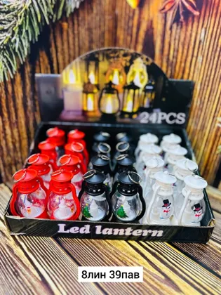 Миниатюра 8