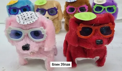 Миниатюра 4