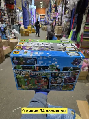 Миниатюра 2