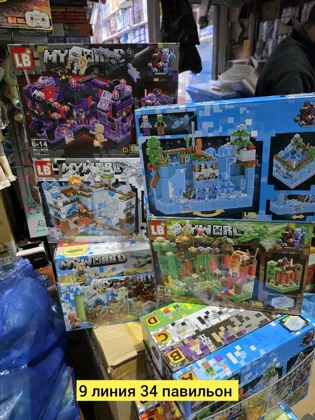 Миниатюра 3