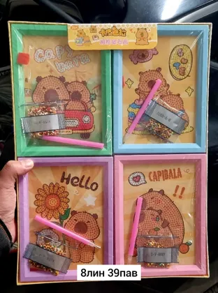 Миниатюра 4