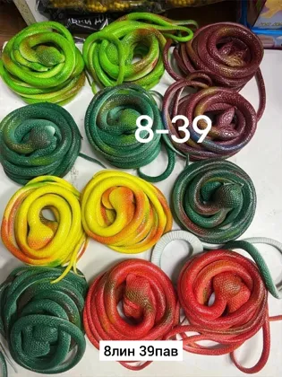 Игрушка, резина Снова в наличии Змея для пранка, 65 см. Игрушка прикол, 6 цветов.