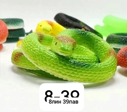 Миниатюра 6