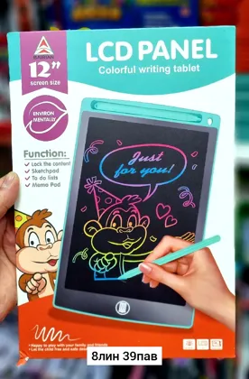 Игрушка, пластик Графический планшет для рисования со стилусом 12-дюмов разноцветные Цветн