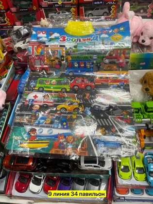 Миниатюра 2