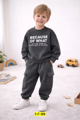 Цена штучно: 1200руб Цена оптом: 1100руб упак. 5шт=5500руб Костюм двойка, двунитка Размеры