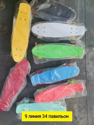 Миниатюра 2