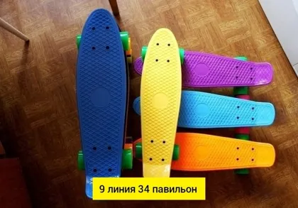 Миниатюра 4