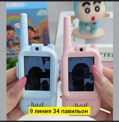 Миниатюра 3