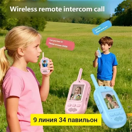 Миниатюра 5