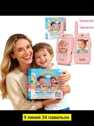 Миниатюра 6