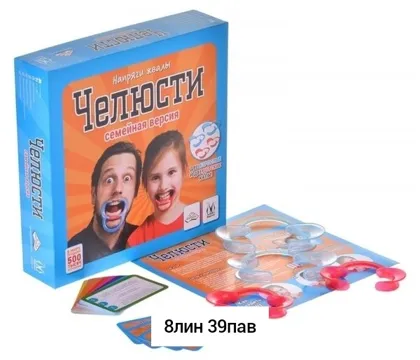 Миниатюра 4