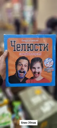 Миниатюра 5